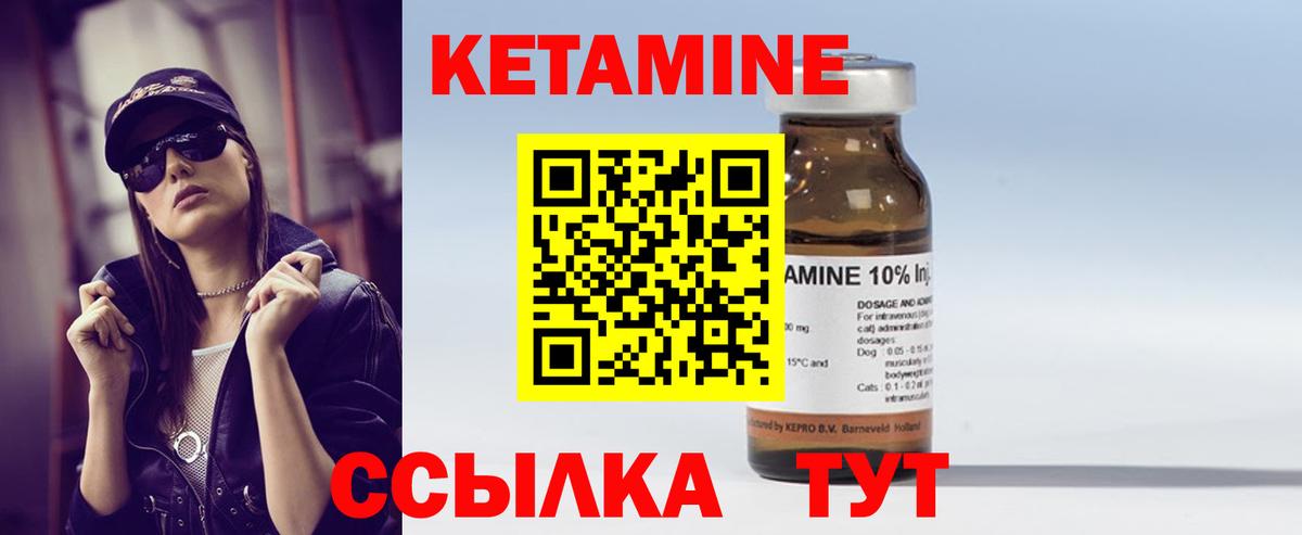 ГАШ  Минеральные Воды  КОКАИН  Каннабис  МЕФ  ГАШ  МЕФ   Вход с VPN 