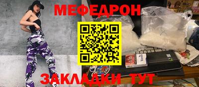 не бодяженный Гусь-Хрустальный