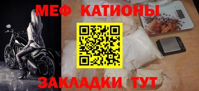 тгк Донецк