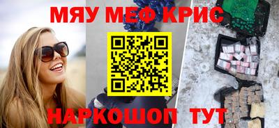 скорость Гусев