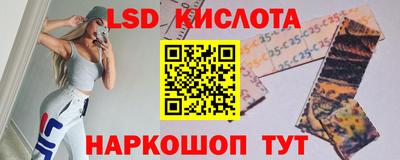 альфа пвп Дубна