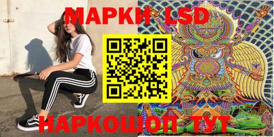 скорость Гусев