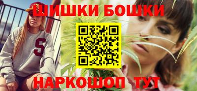 прущий лед Гусиноозёрск