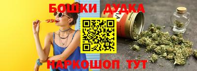 кокаин перу Донской