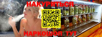 дистиллят марихуана Туймазы