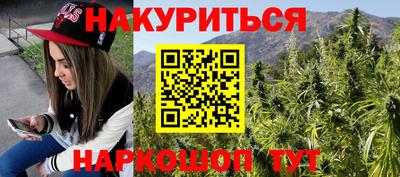 кокаин перу Донской