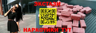 скорость Гусев