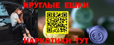 скорость Гусев