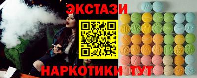 кокаин перу Донской