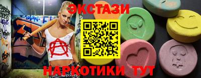 скорость Гусев