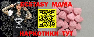 альфа пвп Дубна