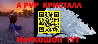 скорость Гусев