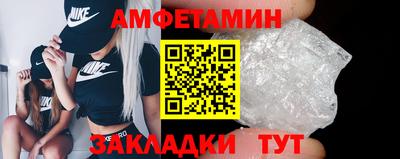 кокаин перу Донской