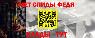 скорость Гусев