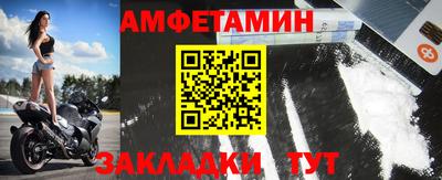 прущая мука Тула