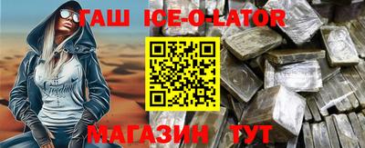 не бодяженный Гусь-Хрустальный
