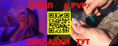 скорость Гусев