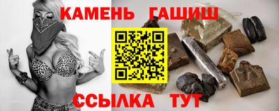 не бодяженный Гусь-Хрустальный