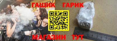 альфа пвп Дубна