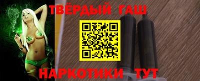 скорость Гусев