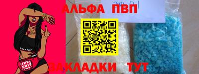 не бодяженный Гусь-Хрустальный