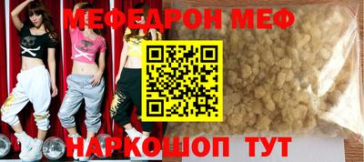 кокаин перу Донской