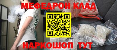 не бодяженный Гусь-Хрустальный