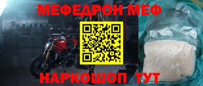 не бодяженный Гусь-Хрустальный